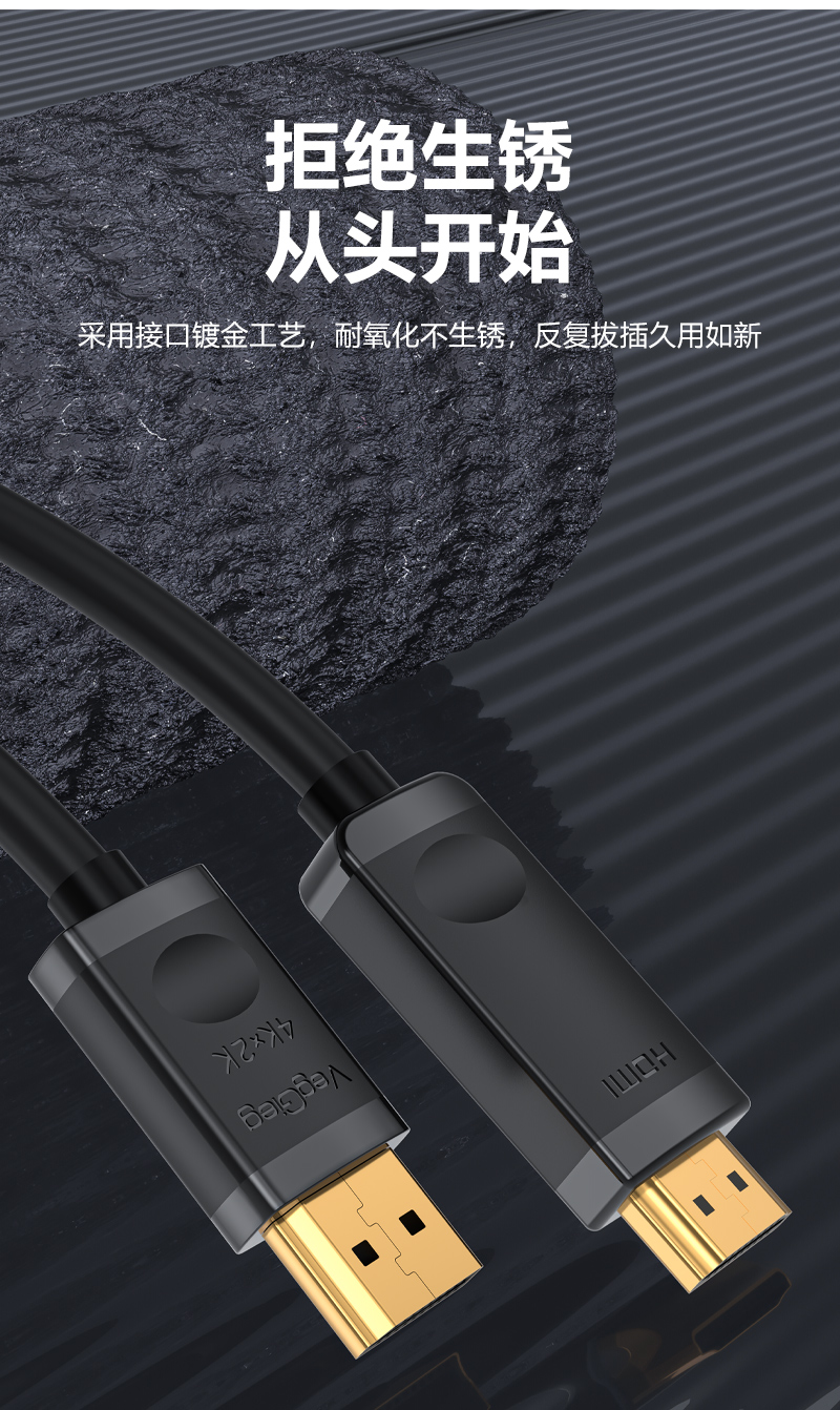 詳情頁(yè)_09.jpg
